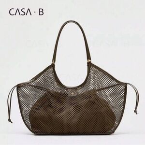 NEW💫to CASA B | The Sienna Elegant Brown Mesh Tote Bag